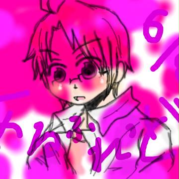 暇だからマウスで落書き・・・めりか描いてみた。