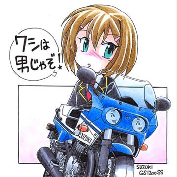 男のバイク