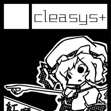 ｃ８０当選しました。