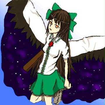 お空
