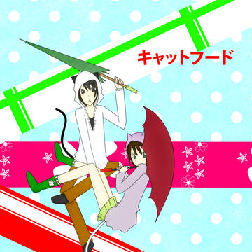 I Say Nyo-O !