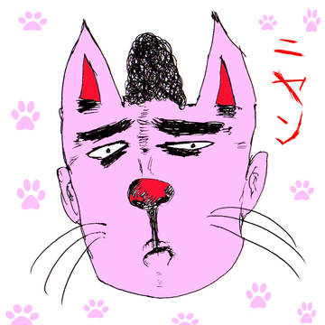 ご当地はろうきてぃ