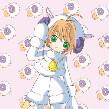 CCさくら