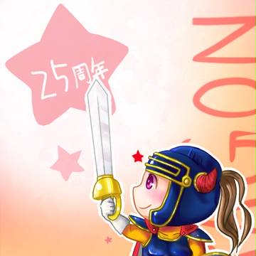 い ま さ ら な が ら
