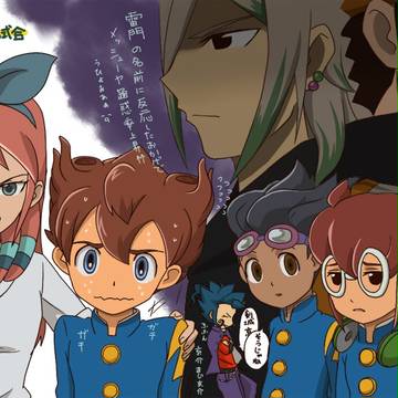 ５話のラストはファウルです