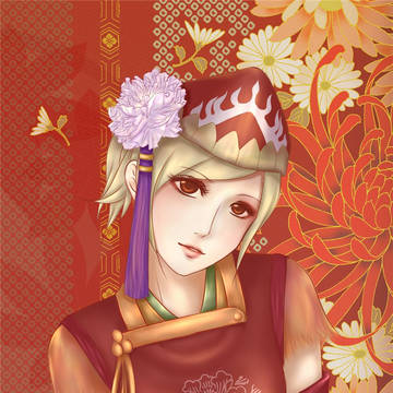 陰陽師