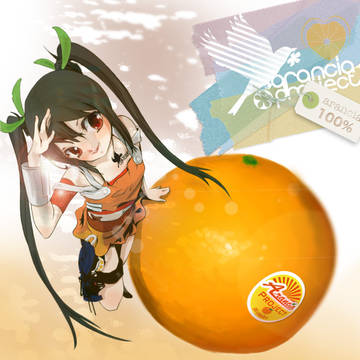 Aランシア