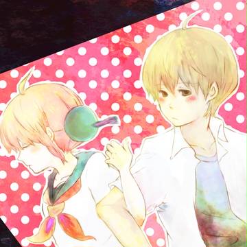 こっち来てよ
