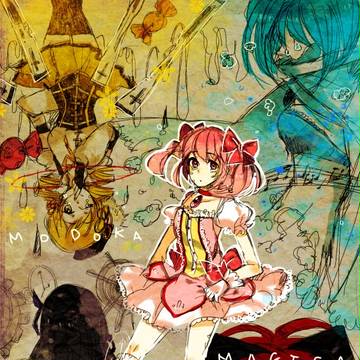 魔法少女まどか☆マギカ