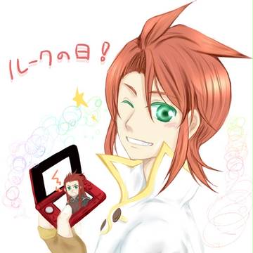 6月9日