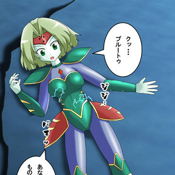 エプシロン敗北