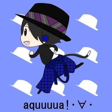 aquuuua!･∀･