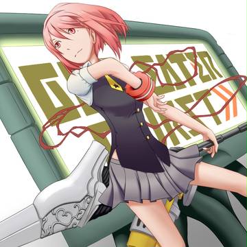 【GEB】主人公子