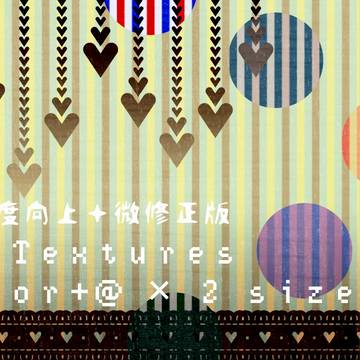 フリー素材　ストライプとハートとレース　画質向上版