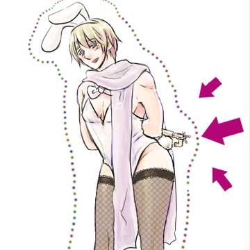 【※腐向け/女装】ばにーろっさま