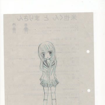 女の子
