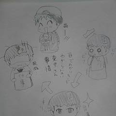一目でわかりそうでわからない東京さん事情