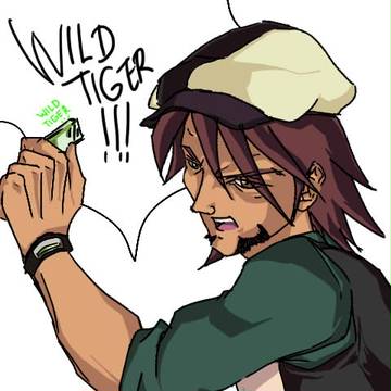Tiger Memory