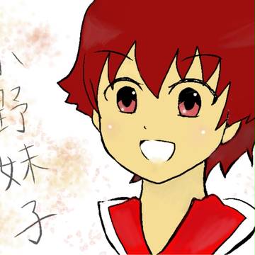 初めてのペンタブ
