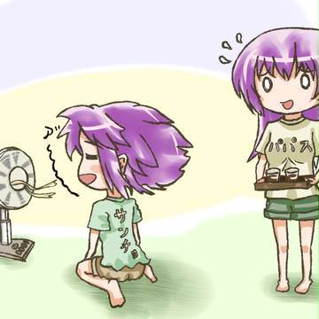 ア゛ーーーーーーツイッ！！