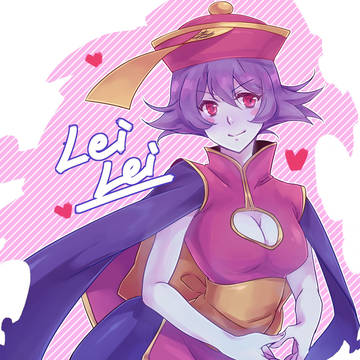 レイレイ