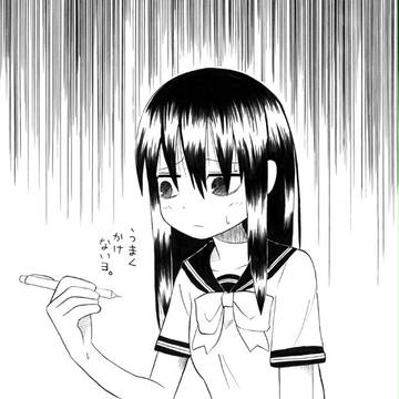 スランプ