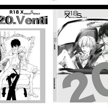 20.venti 表紙