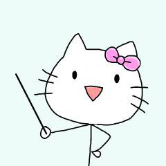 キティー