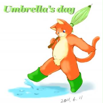 今日は傘の日