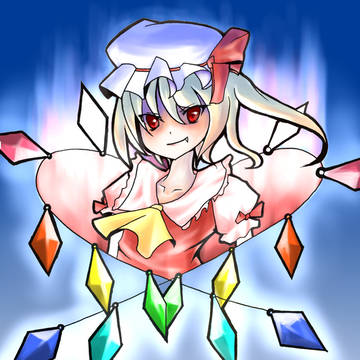 ＼ふはははは☆／