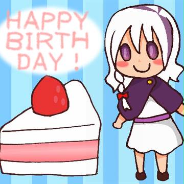 キャナリーヌさんへ