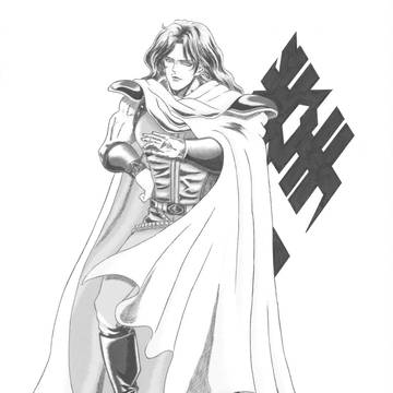 南斗　妖