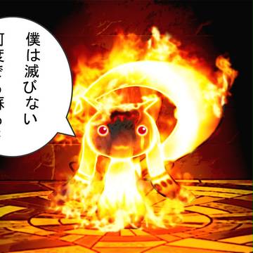 ほむら「言葉をつつしみたまえ！君はまどか神の前にいるのだ！」