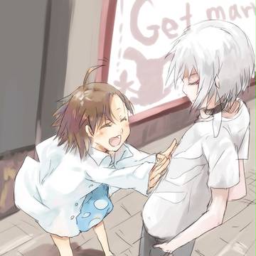 一方通行っ!