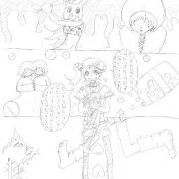 だいきらい☆