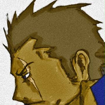ありゅ