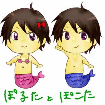 ぽこた