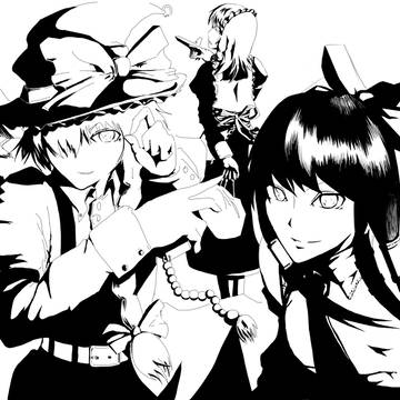 人間’ｓ？