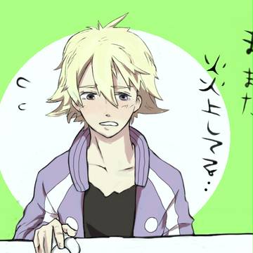 イワンくんがんばれ…!