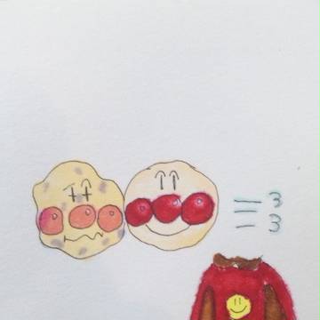 バタコさん失敗