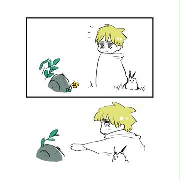 だんごむし