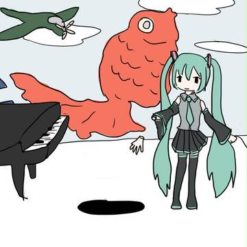 みく