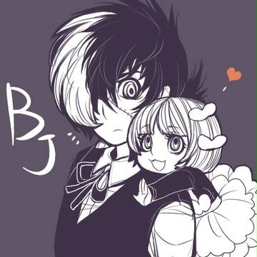 【BJ】先生と奥たん
