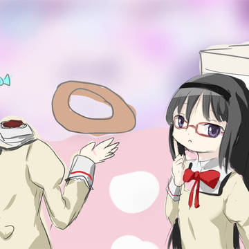 ほむ
