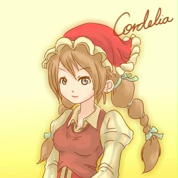 コーデリア