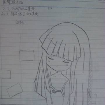 梨花ちゃん