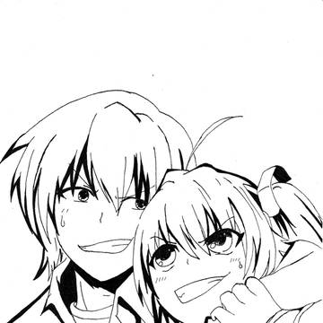 日向＆ユイ