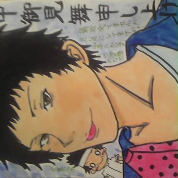 暑中見舞いなのな♪