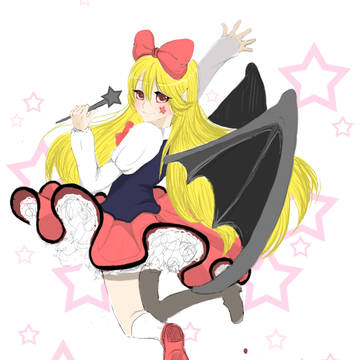エリス