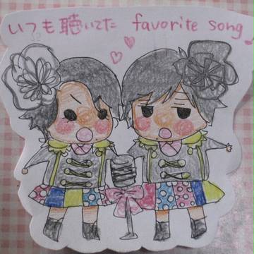 I LOVE YOU！？